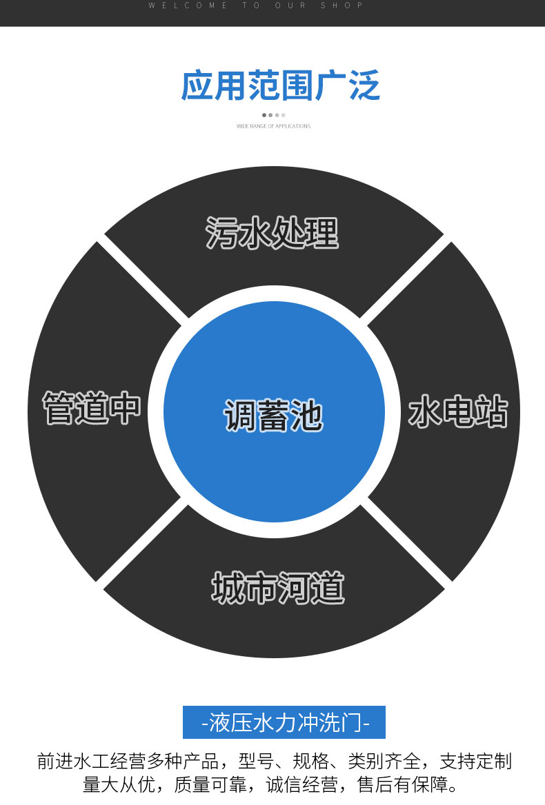 Һˮ_ϴT